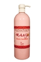 Picture of La Palm Lotion - Healing Therapy Massage Lotion Mango 32 oz