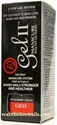 Picture of Gel II 0.47 oz - G033 Strawberry Cream