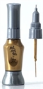 Picture of Nubar Art Pen - NAP135 Gold Frost